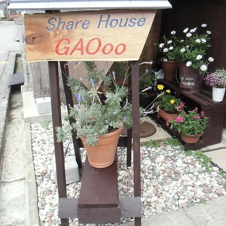 Kanazawa Share House Gaooo Екстериор снимка