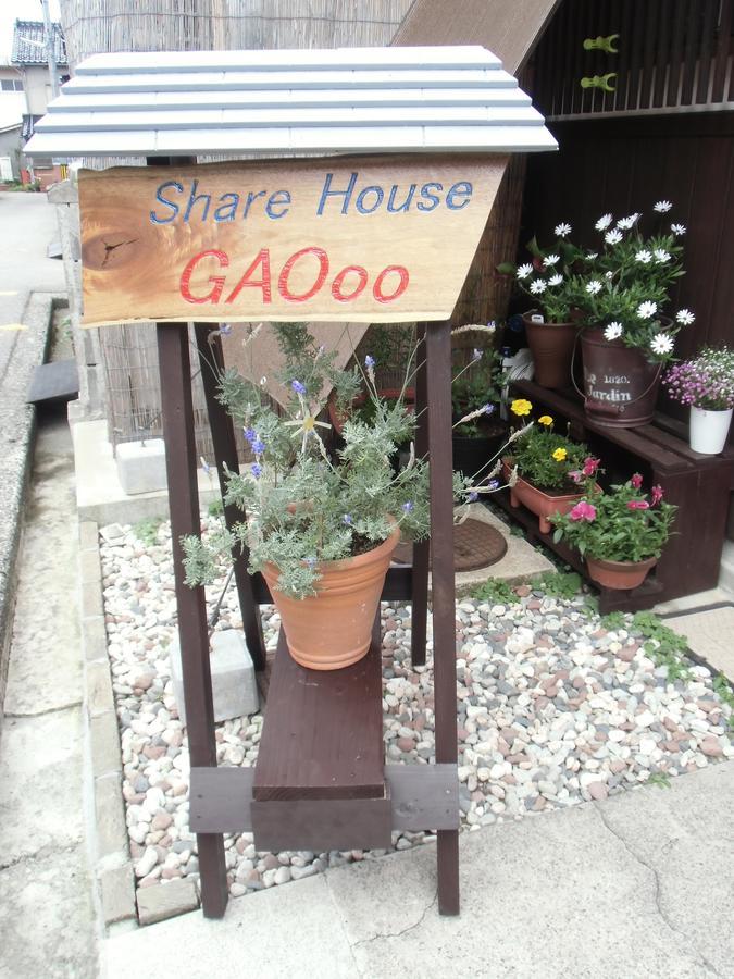 Kanazawa Share House Gaooo Екстериор снимка