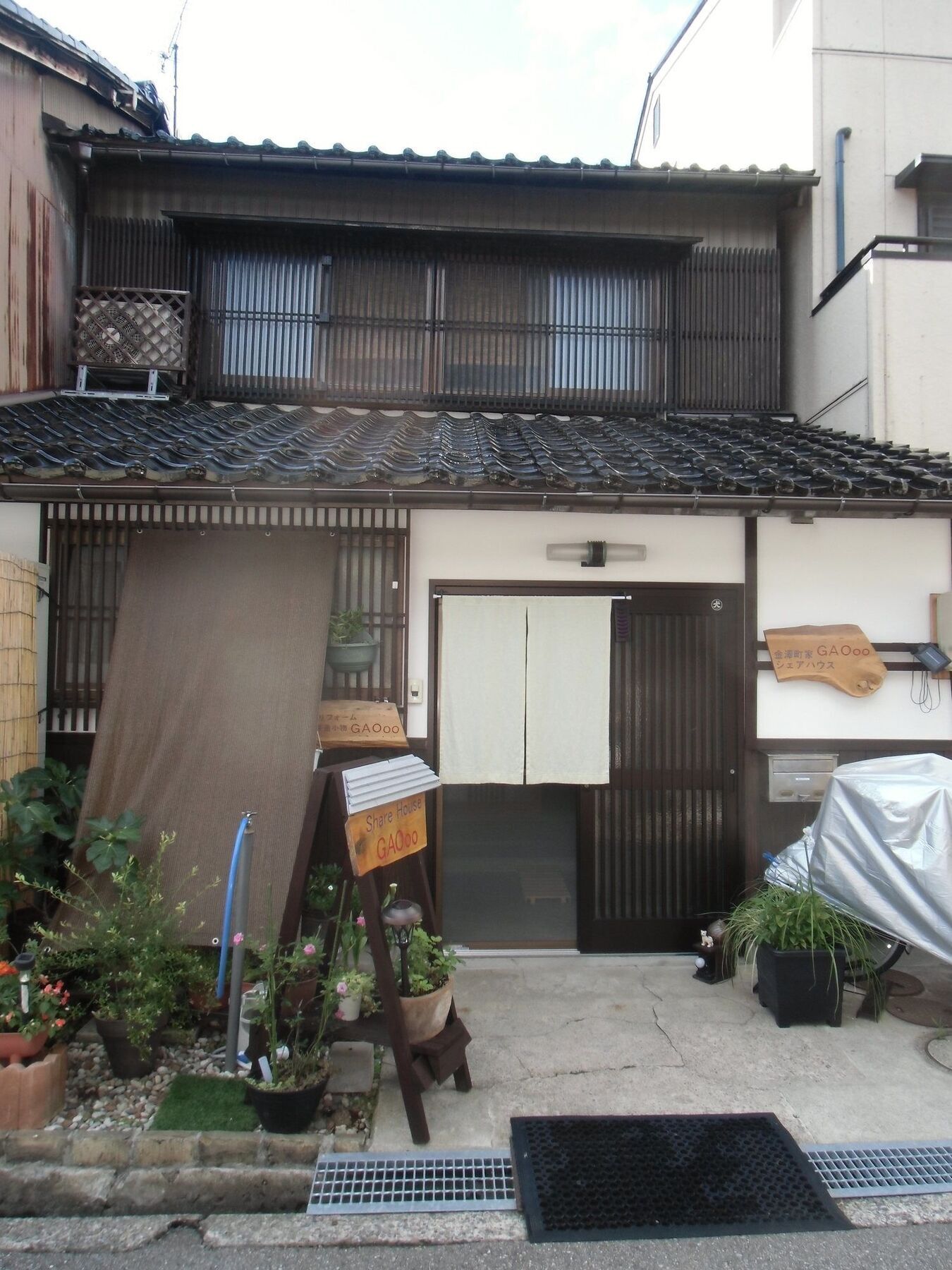 Kanazawa Share House Gaooo Екстериор снимка